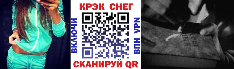маркетплейс как зайти дарнет шоп Реутов Cocaine Боливия блэк спрут