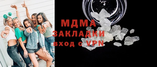 меф VHQ Баксан