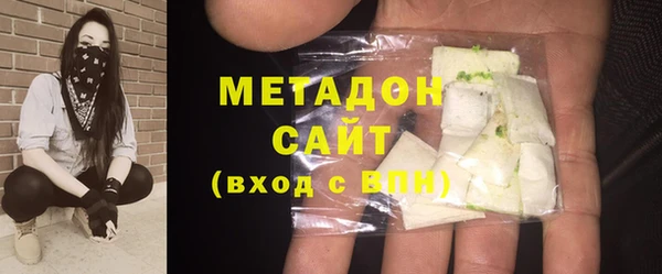 гидропоника Балабаново