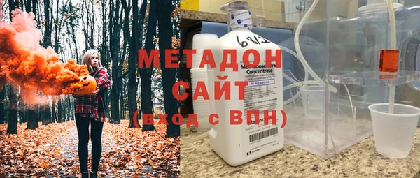 меф VHQ Баксан