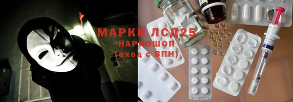 меф VHQ Баксан