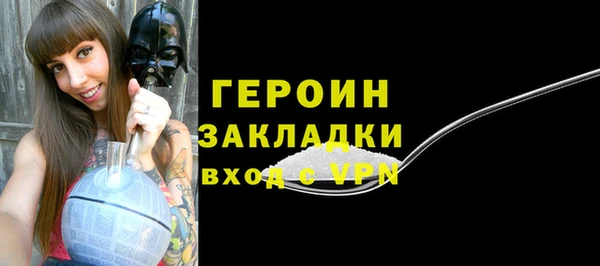 гидропоника Балабаново
