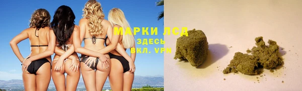 мдма Пересвет