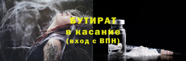 меф VHQ Баксан