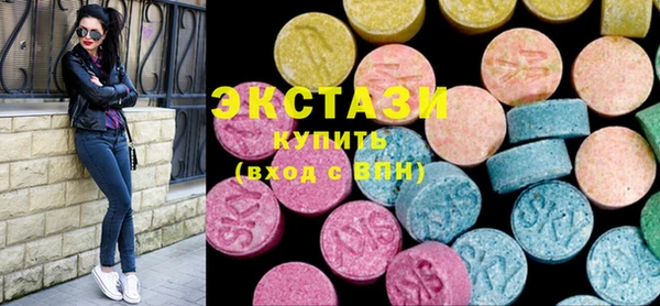 гидропоника Балабаново