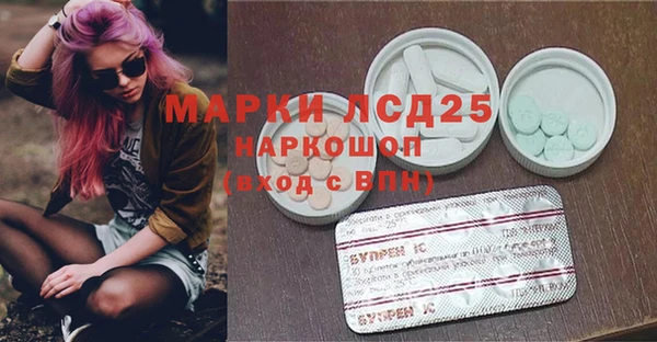 гидропоника Балабаново