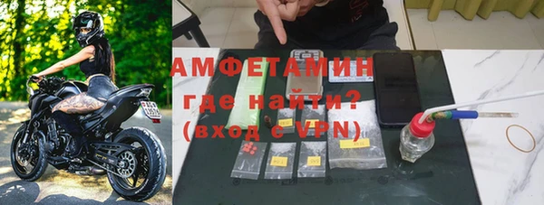 винт Переславль-Залесский