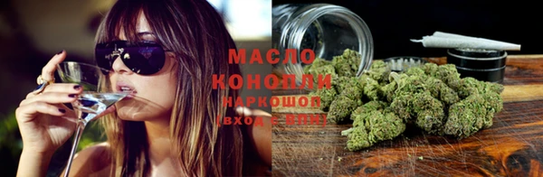твердый Белокуриха