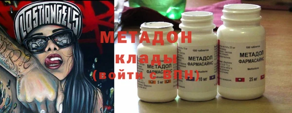 меф VHQ Баксан