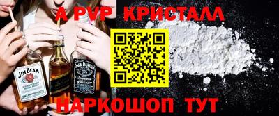 ECSTASY Азнакаево