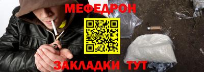 ECSTASY Азнакаево
