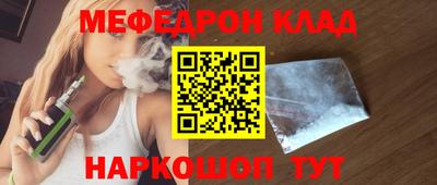 PSILOCYBIN Можга
