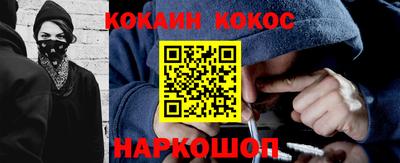 мефедрон VHQ Моздок