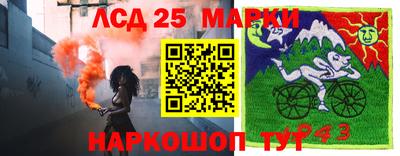 марихуана Малгобек