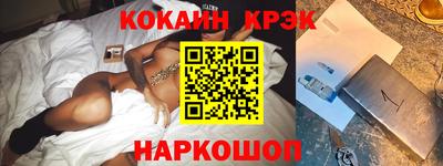 метадон Мариинск