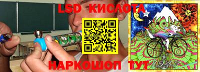 дистиллят марихуана Абинск