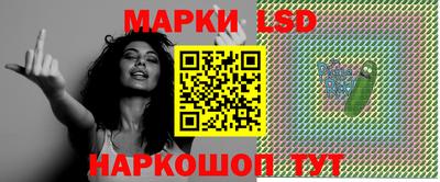 мет Абакан