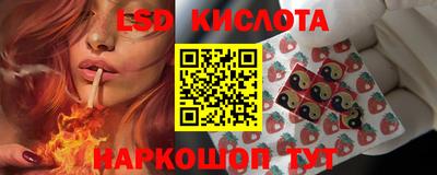 марихуана Малгобек