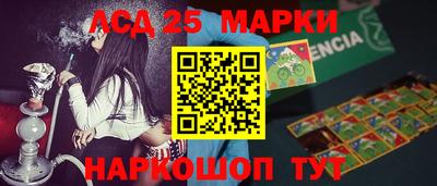 марихуана Малгобек