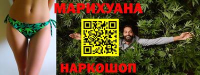 PSILOCYBIN Можга