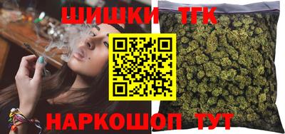 метадон Мариинск