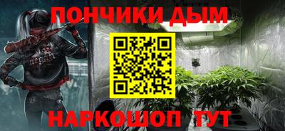 мет Абакан
