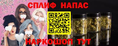 дистиллят марихуана Абинск