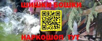 марихуана Малгобек