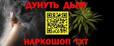 эйфоретик Малоярославец
