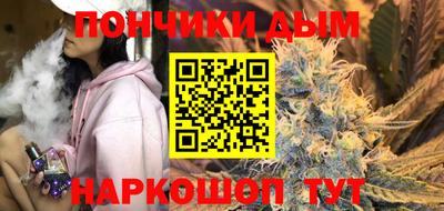 мет Абакан