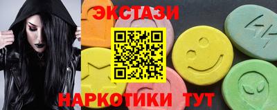 метадон Мариинск