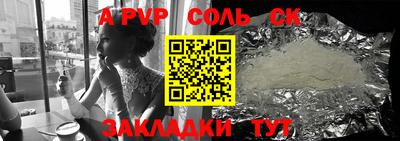 марихуана Малгобек