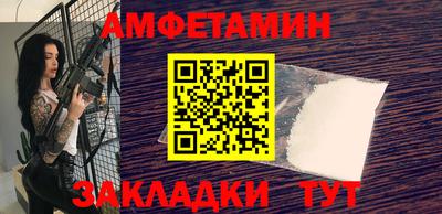 метадон Мариинск
