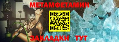 ECSTASY Азнакаево