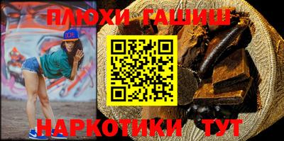 метадон Мариинск