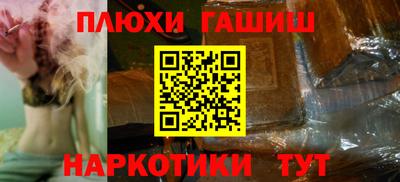 трава Можайск