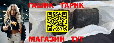 мет Абакан