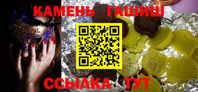 дистиллят марихуана Абинск