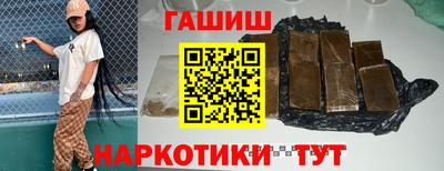 ECSTASY Азнакаево