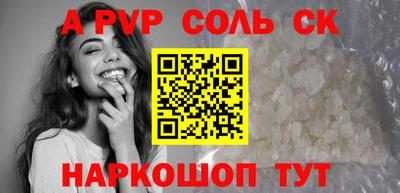 метадон Мариинск