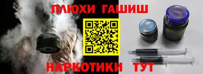 метадон Мариинск