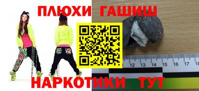 ECSTASY Азнакаево