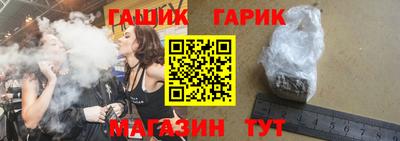 эйфоретик Малоярославец