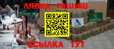 дистиллят марихуана Абинск