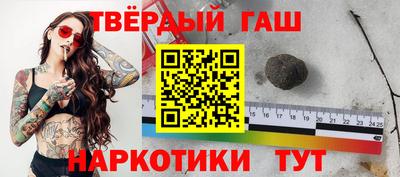 метадон Мариинск
