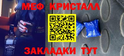 марихуана Малгобек