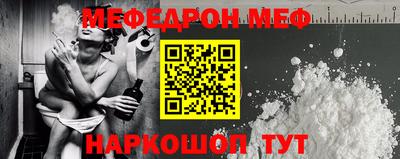 ECSTASY Азнакаево