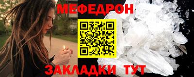 метадон Мариинск