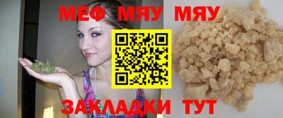 ECSTASY Азнакаево