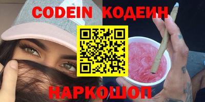 мет Абакан